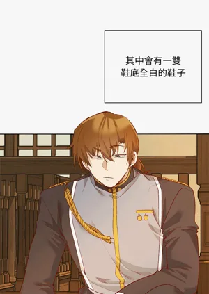 第144頁圖