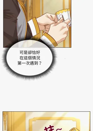 第145頁圖