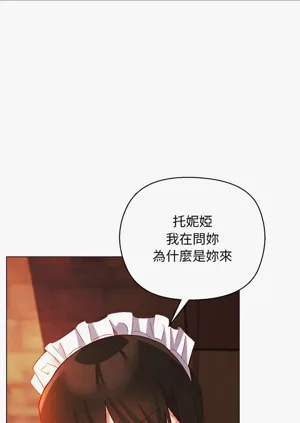 第147頁圖