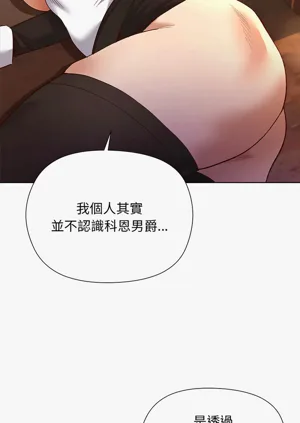 第179頁圖