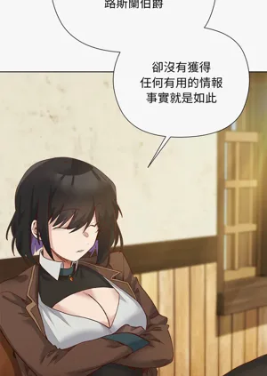 第193頁圖