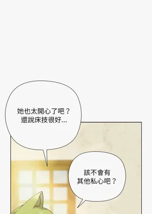 第194頁圖