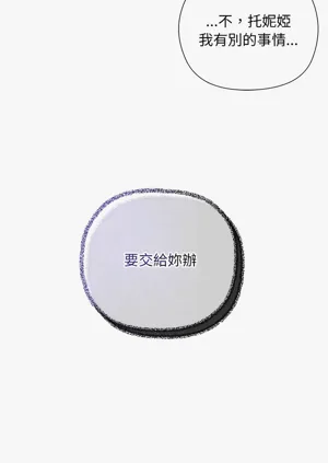 第195頁圖