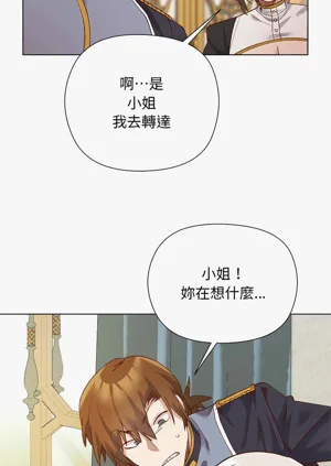 第201頁圖