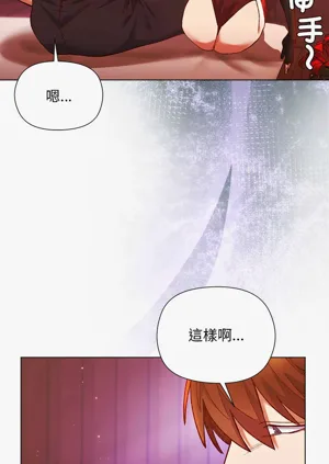第28頁圖