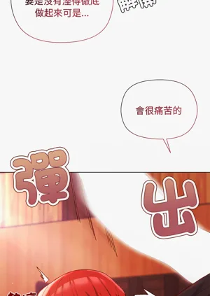 第30頁圖
