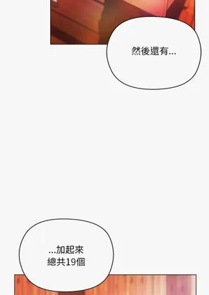 第45頁圖