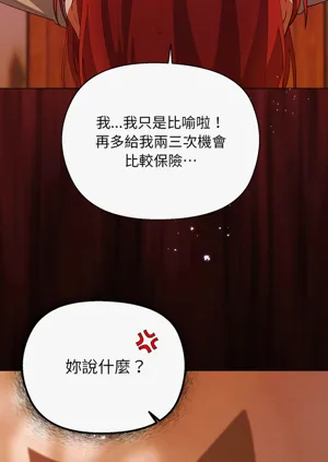 第63頁圖