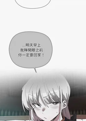 第68頁圖