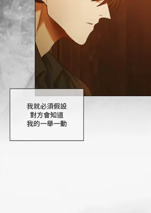 第80頁圖