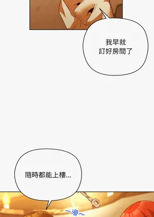 第86頁圖