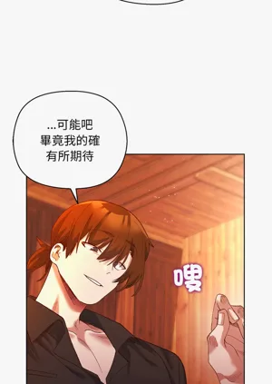 第89頁圖
