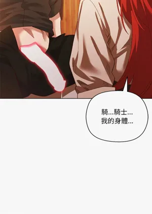 第92頁圖