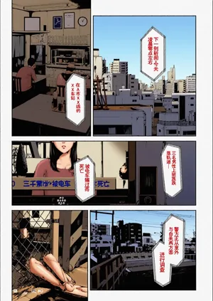 第22頁圖