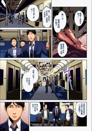 第3頁圖