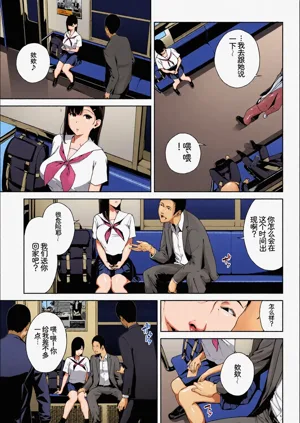 第5頁圖