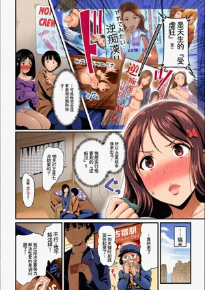 第66頁圖