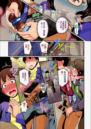 第71頁圖