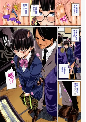 第87頁圖