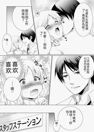第10頁圖