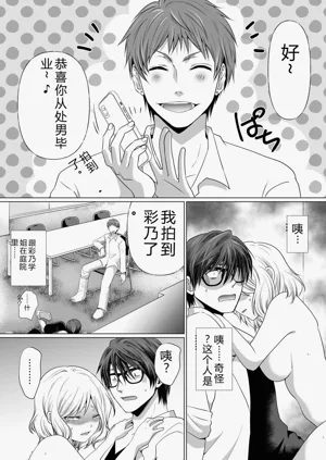 第107頁圖