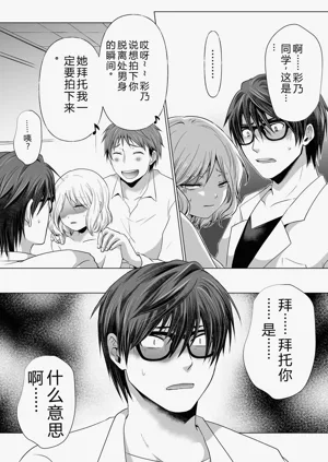 第108頁圖