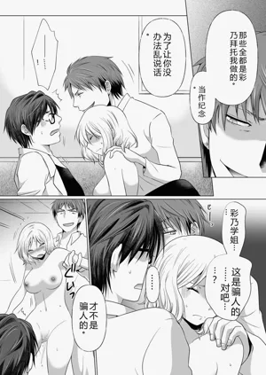 第109頁圖