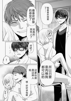 第119頁圖
