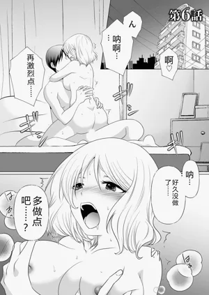 第123頁圖