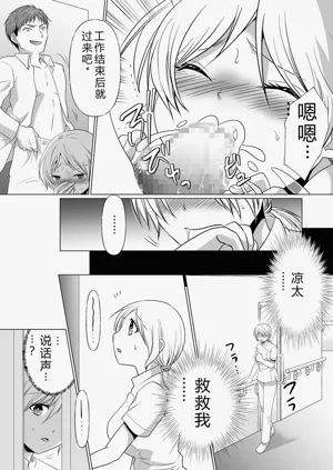 第130頁圖