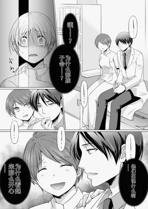 第131頁圖