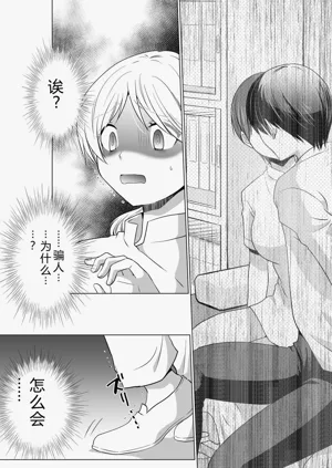 第132頁圖