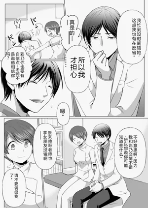 第134頁圖