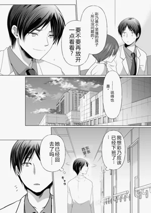 第135頁圖