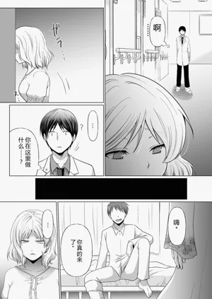 第136頁圖