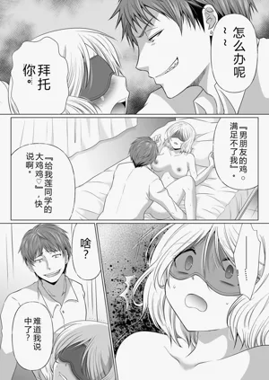 第141頁圖