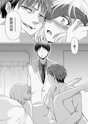 第144頁圖