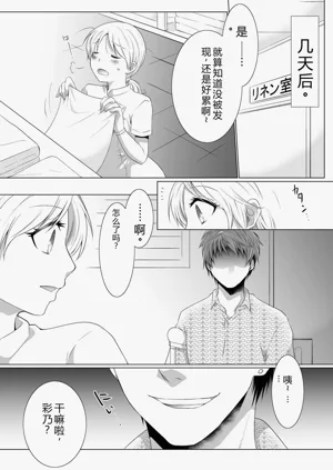 第15頁圖
