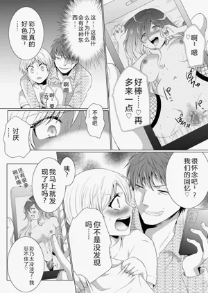 第17頁圖