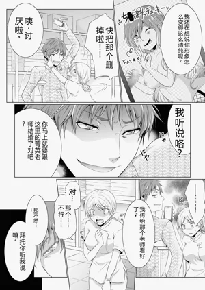 第18頁圖