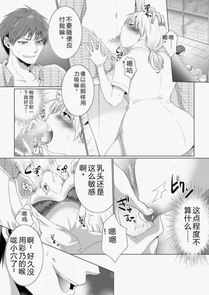 第19頁圖