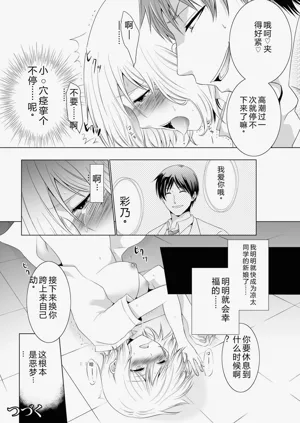第26頁圖