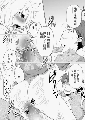 第28頁圖