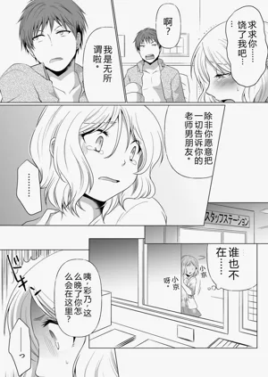 第32頁圖