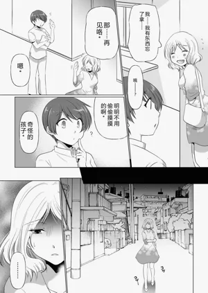 第33頁圖