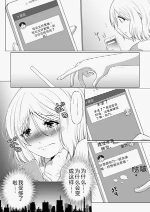 第34頁圖