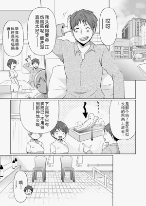第35頁圖