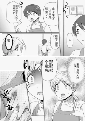 第37頁圖