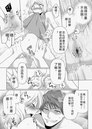 第41頁圖