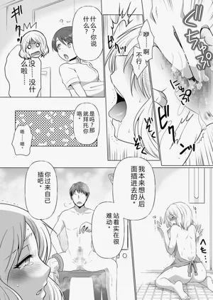 第44頁圖